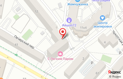 Компания по продаже оборудования для салонов красоты Имидж инвентор на улице Водников на карте