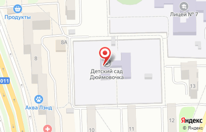 Детский сад Дюймовочка №16 в Саяногорске на карте