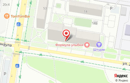 ИП Руденко Н.В. на карте