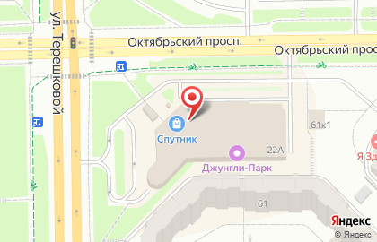 Агентство интернет-решений LaunchMedia на карте