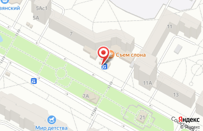 Торговая компания ДальЭкоПродукт в Центральном районе на карте
