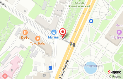 Киоск быстрого питания в Советском районе на карте