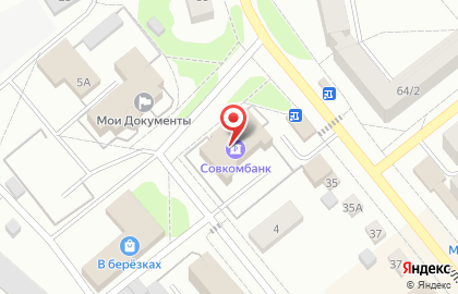 Совкомбанк в Костроме на карте