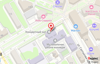 Концертный зал в Новосибирске на карте