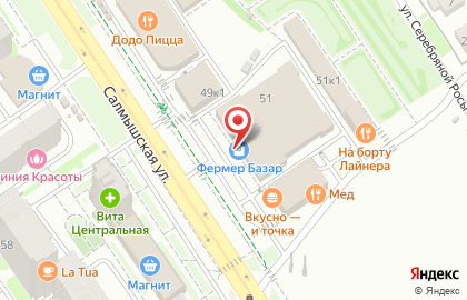 Магазин учебной литературы и канцелярии Фолиант на Салмышской улице на карте