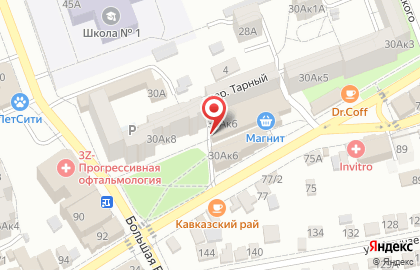 Магазин Домашний сыровар на карте