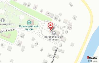 Богоявленский Храм в Венёве на карте