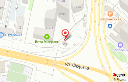 Мастерская по изготовлению и ремонту ювелирных изделий, ООО РусАл на карте