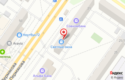 Комиссионный магазин-сервис Деньги сразу на улице Пермякова на карте