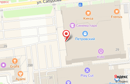 Банкомат ВТБ в Устиновском районе на карте