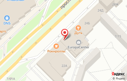Цифровая платформа для грузоперевозок МОНОПОЛИЯ. Онлайн в Набережных Челнах на карте