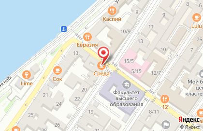 Паб Библиотека пива на карте