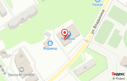 Сруб Клуб в Высоковске на карте