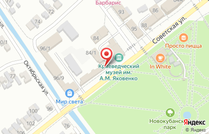 Новокубанское районное казачье общество на карте