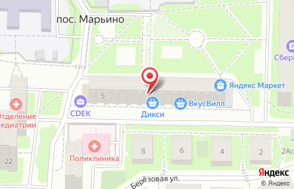 Автошкола Бамблби в Новомосковском районе на карте