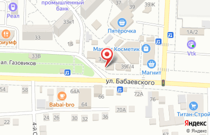 Магазин цветов Love букет в Астрахани на карте