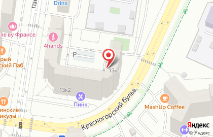 Мини-маркет Мини-маркет на Красногорском бульваре на карте