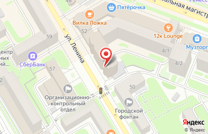 Оператор связи МТС на улице Ленина, 52 на карте
