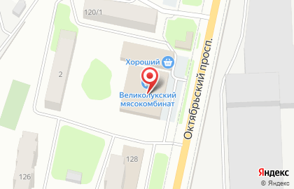 Магазин мясной продукции Великолукский мясокомбинат, магазин мясной продукции на Октябрьском проспекте на карте