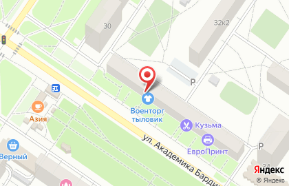 Военторг Тыловик магазин по продаже форменной одежды и спецобуви на улице Академика Бардина на карте