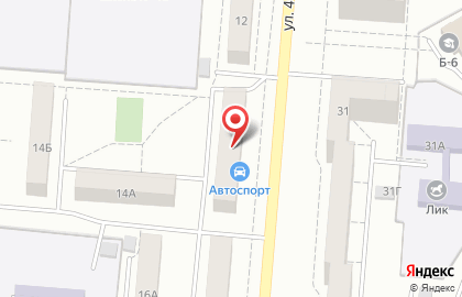 Кафе Хаят на улице 40-летия Комсомола на карте