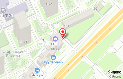 Магазин Olacvetok на проспекте Гагарина на карте