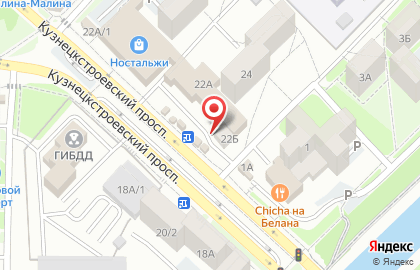 Единая служба аварийных комиссаров в Центральном районе на карте