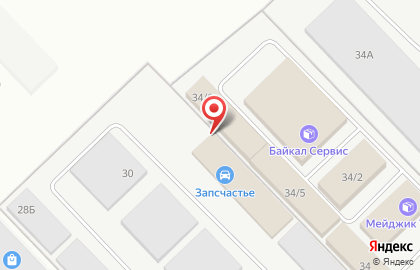 Компания ПартКом в Набережных Челнах на карте