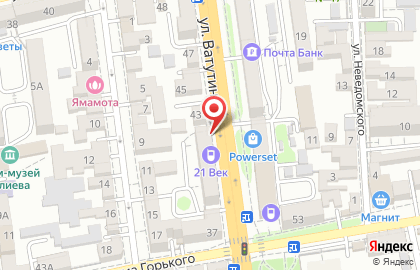 Магазин запчастей для сотовых телефонов и радиодеталей TAGGSM.ru на улице Ватутина на карте