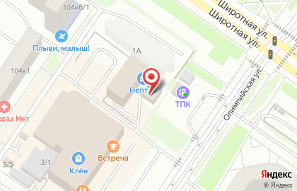 Автосервис Империя Авто на Широтной улице на карте