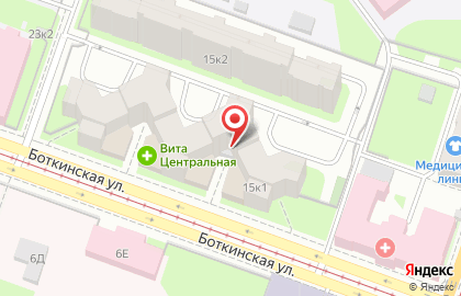 Многопрофильный медицинский центр Мединеф на Боткинской улице на карте