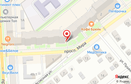 Магазин Фермер на улице Мира на карте