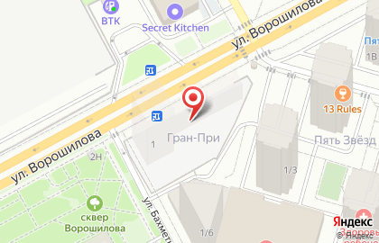 Coffee Way на карте