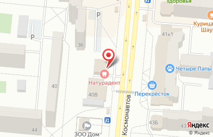Компания по ремонту квартир и коммерческих помещений Luciano service на карте
