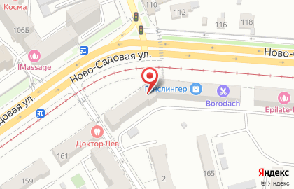 Комиссионный магазин Империал на Ново-Садовой улице на карте