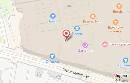 Банкомат Авангард на метро Нижегородская на карте