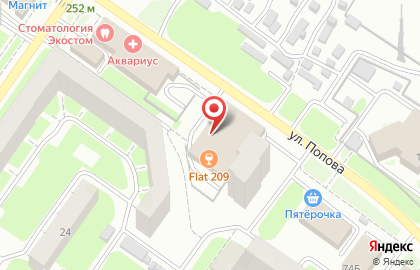 Специализированный магазин аккумуляторов АКБ Трейд на улице Попова на карте