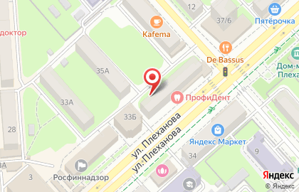 Пан Сметан на улице Плеханова на карте
