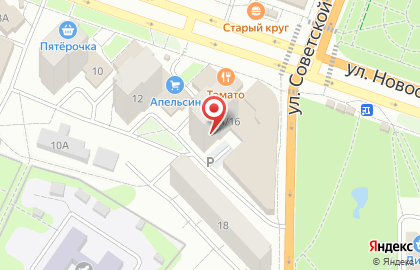 АТАК на улице Новосёлов на карте