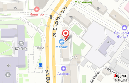 Компания TOP TECH на улице Воровского на карте