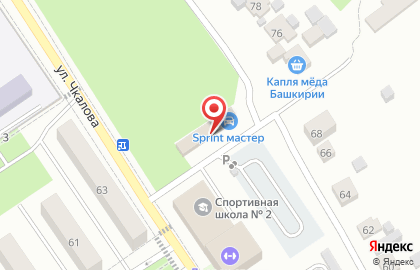 Автомойка в Уфе на карте
