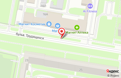 Август на бульваре Трудящихся на карте