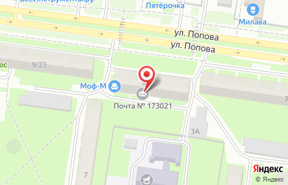 Строительно-монтажная компания СтройВентМонтаж в Великом Новгороде на карте