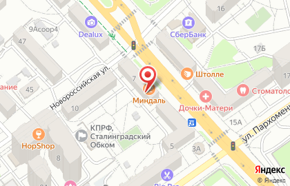 Студия коррекции фигуры Bodydream в Центральном районе на карте