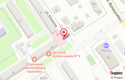 Аптека Дрим Фарма на карте