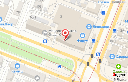 Магазин FUN DAY в ТЦ Форум на карте