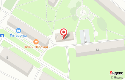 Страховая компания Ладогаполис на карте