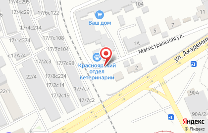 Ветеринарная лечебница Кировского района на Магистралиной улице на карте