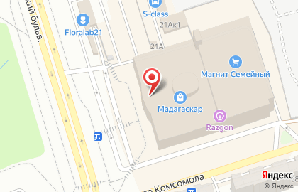 Салон оптики Оптика Кронос на улице Ленинского Комсомола на карте