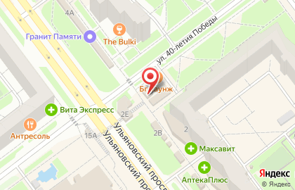 Центр паровых коктейлей BG lounge cafe на карте